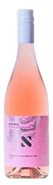 Obrázok pre výrobcu Víno Nichta - Cabernet Sauvignon 66 